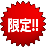 悲報！お客様の｢また｣はない…だから私はコース提案時に｢〇〇性｣をお伝えしてます