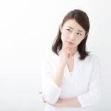 あなたのサロンは大丈夫？お金がかかるのに集客出来ない集客法はコレ
