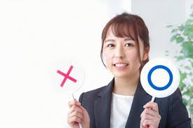 あり？なし？今更聞けないキャンセルポリシーのこと　気持ちよくサロン運営するには